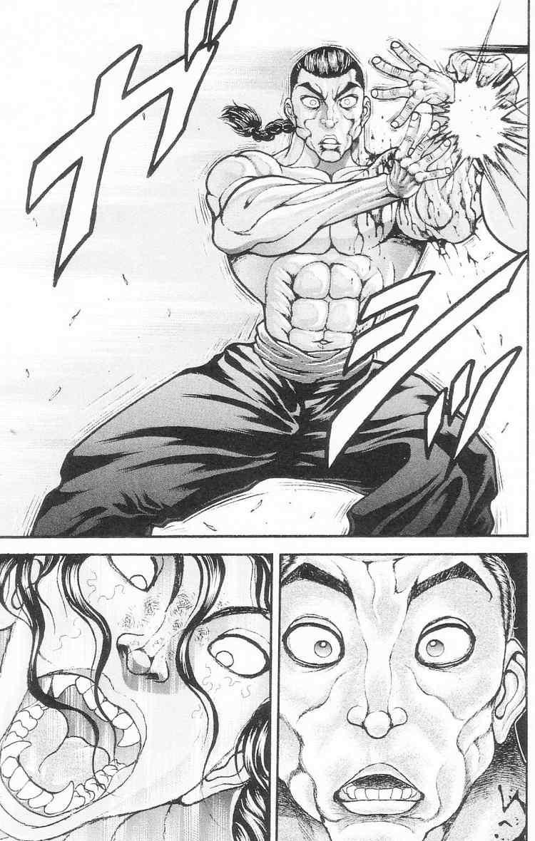 Baki - Son Of Ogre Chapter 97 20